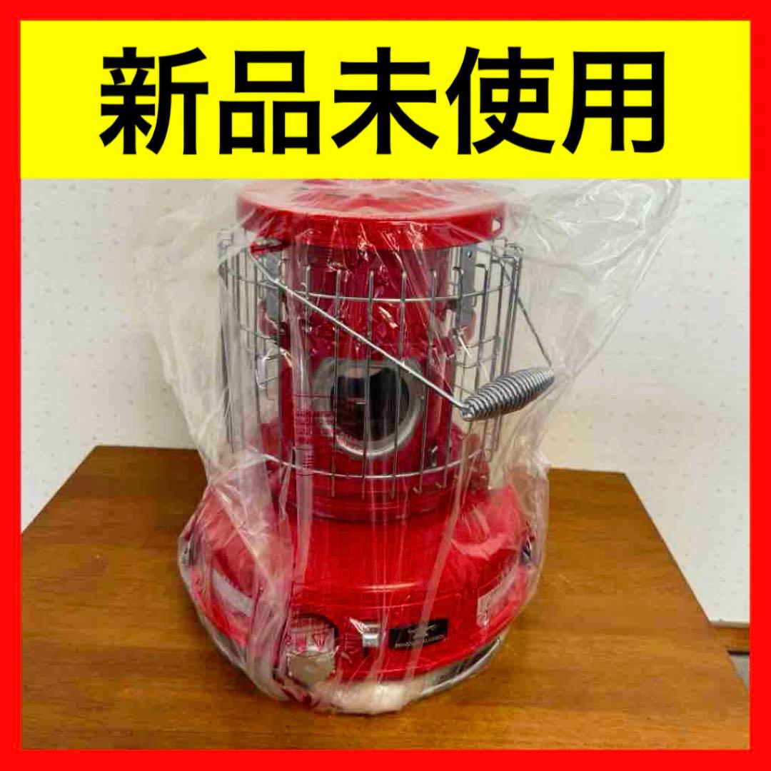 ● 新品未使用 アラジン SAG-BF02A(R) ポータブルガスストーブ 赤