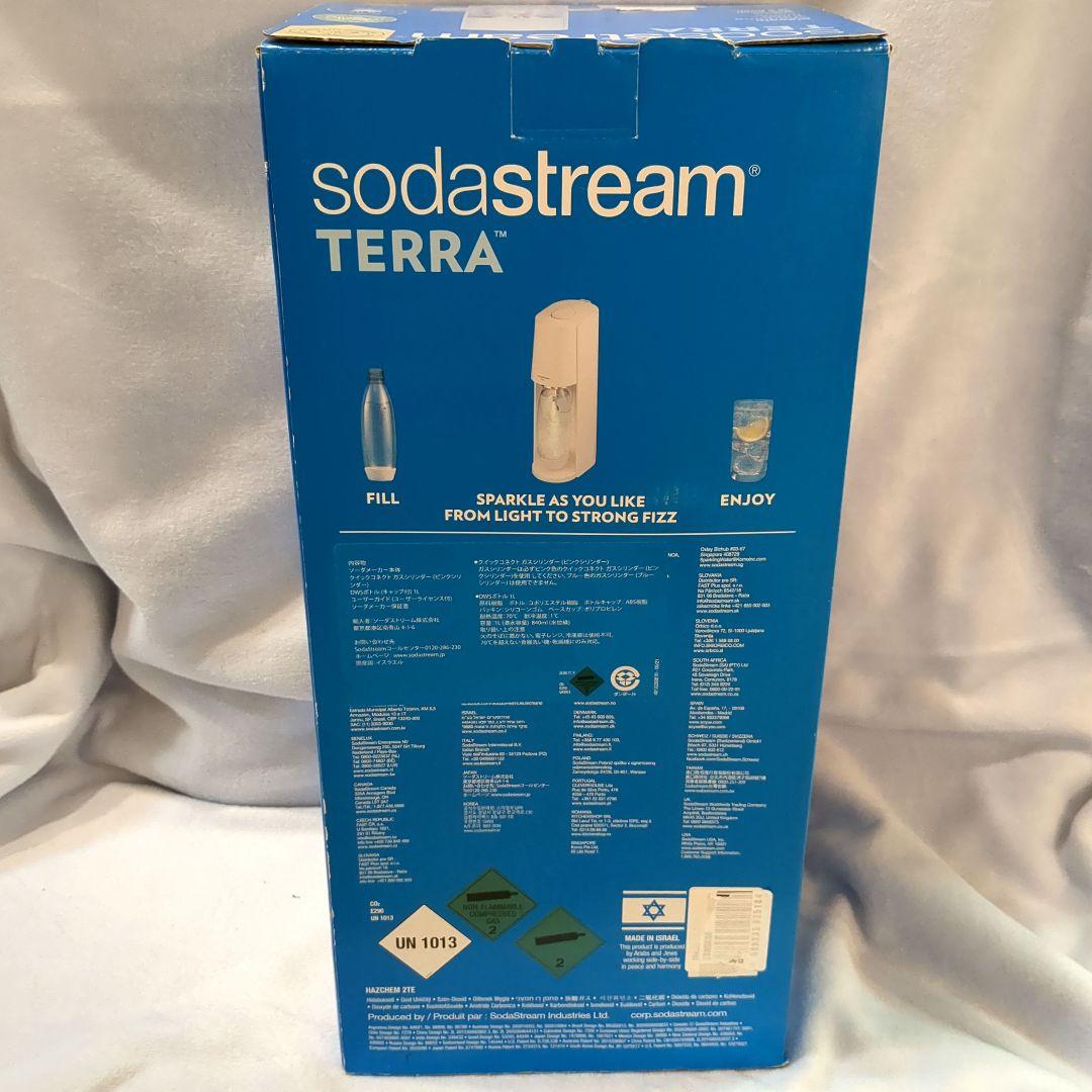 【新品未使用】ソーダストリームTERRAスターターキット ホワイトSSM1086