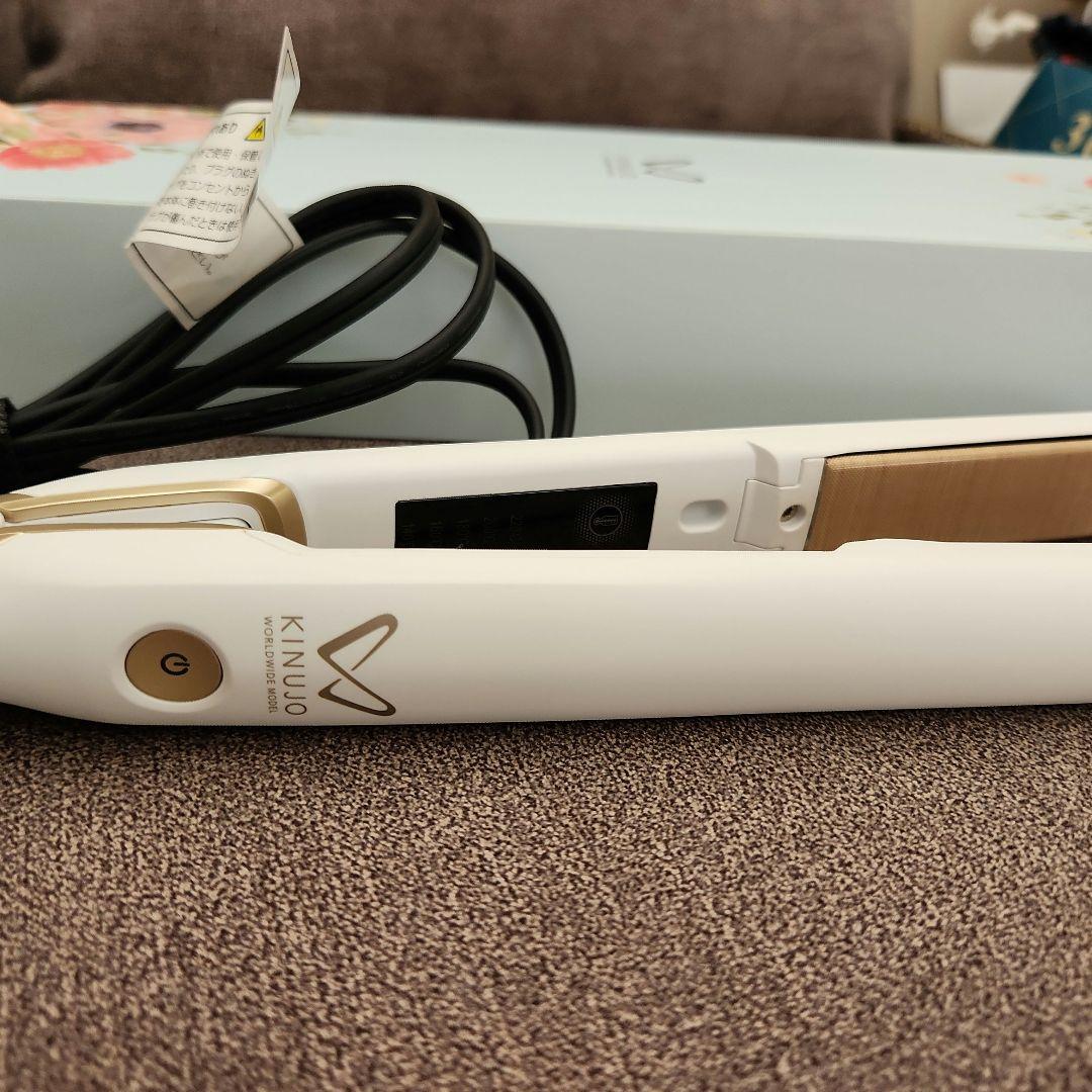 絹女 KINUJO キヌジョワールド シルクプレート★9月のみセール中