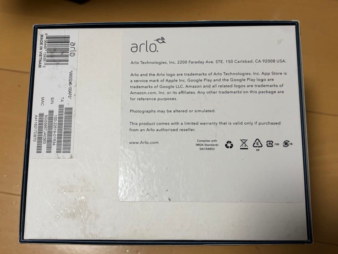 は*ん様 Arlo Ultra Series 4K UHD 防犯カメラ 2台セッ
