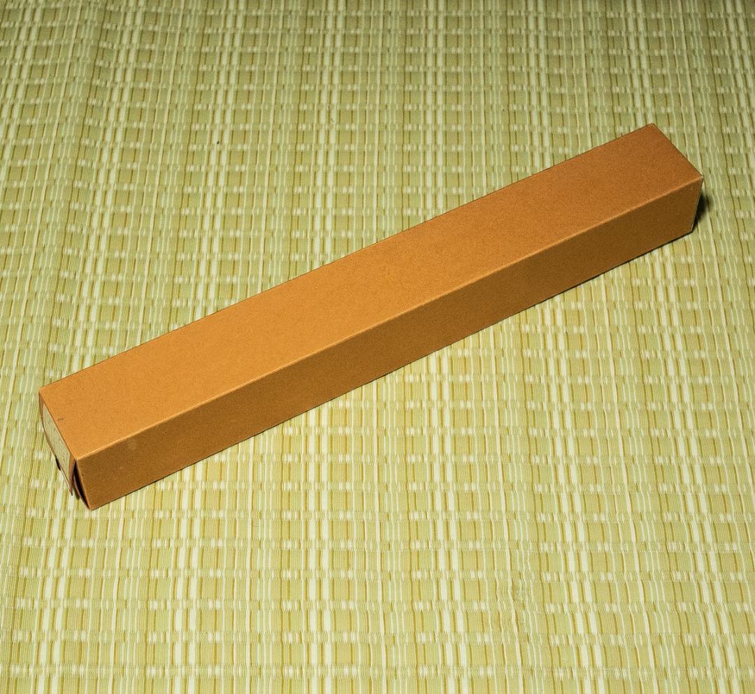 掛軸-1754　大徳寺　雪尾要道　「関　南北東西活路通」　共箱