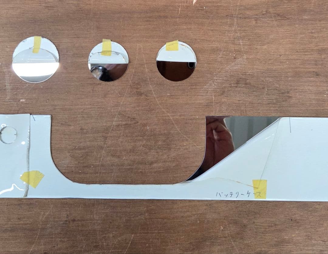 17スーパーグレートバッテリーケース&運転席調整ハンドル　鏡面ステンレス