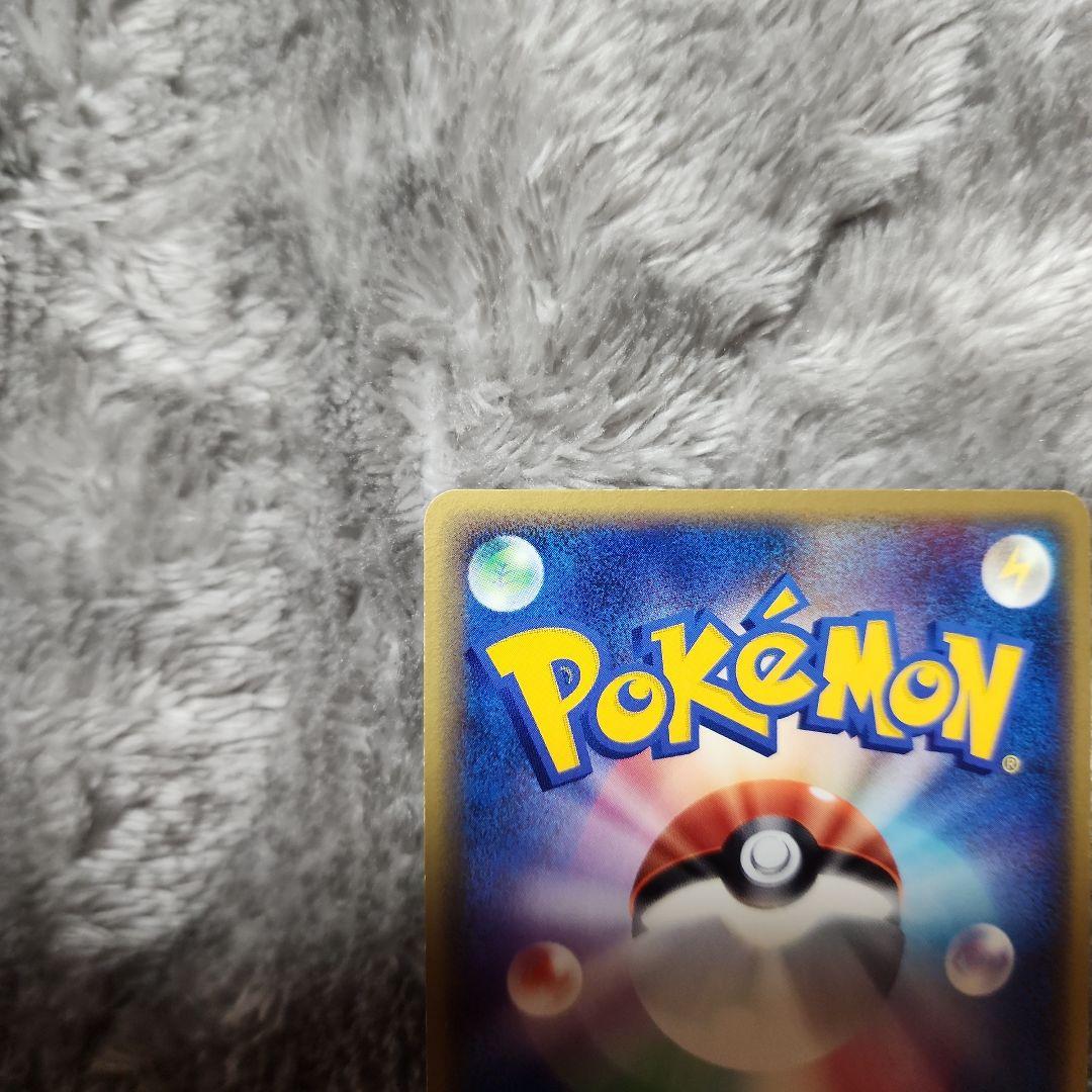 キモリ・アチャモ・ミズゴロウ ADV-Pプロモカード セブンイレブン　キラ3種