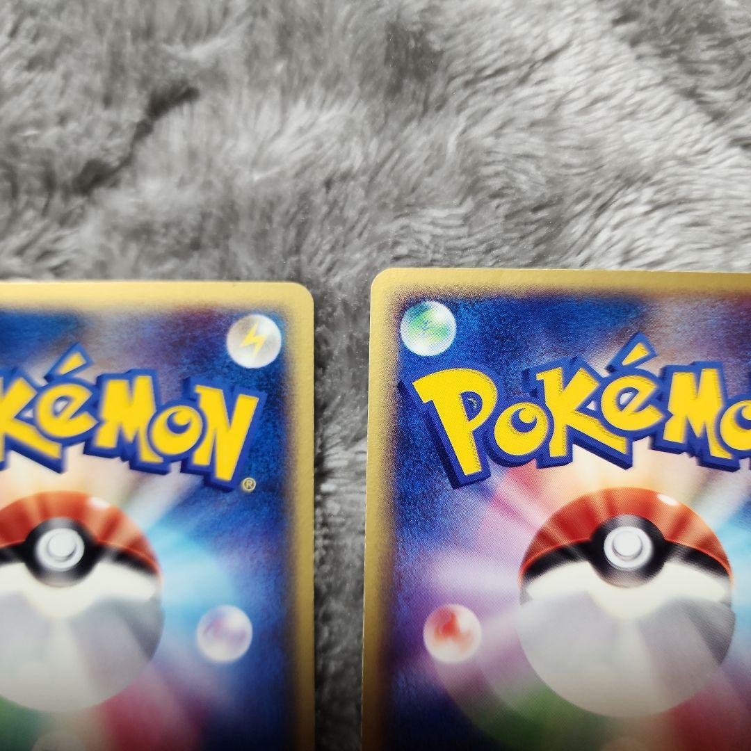 キモリ・アチャモ・ミズゴロウ ADV-Pプロモカード セブンイレブン　キラ3種