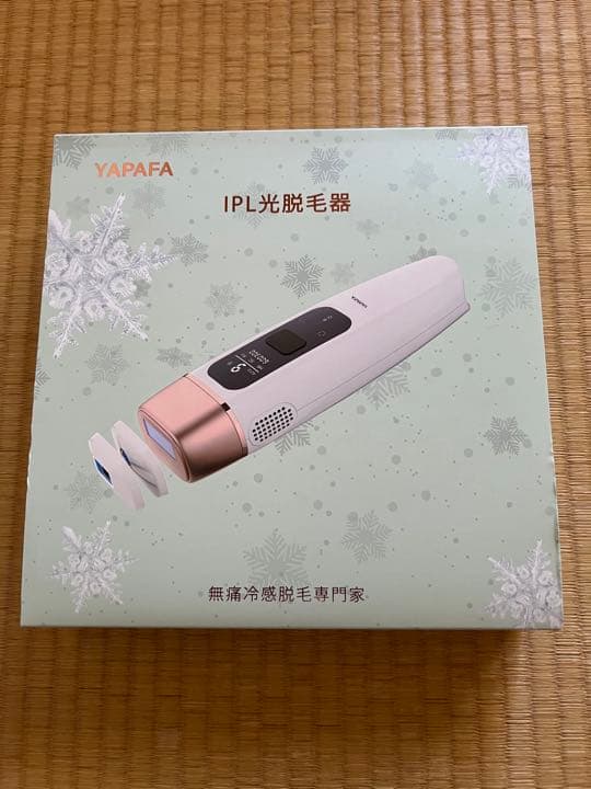 YAPAFA 2022夏冷感脱毛器 60万発 9段階 男女兼用 純正正規品