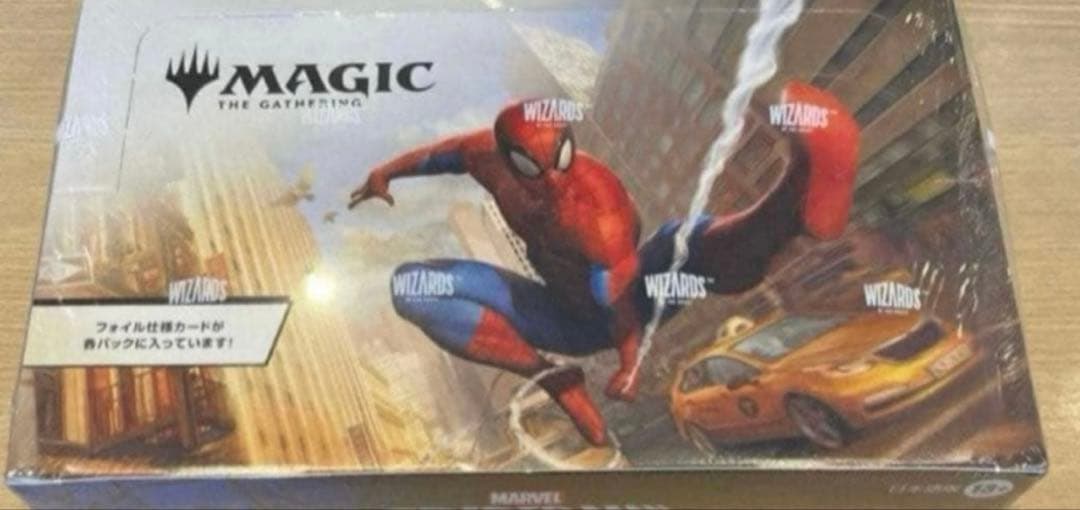 新品未開封 シュリンク付き MTG スパイダーマン プレイブースター 1box