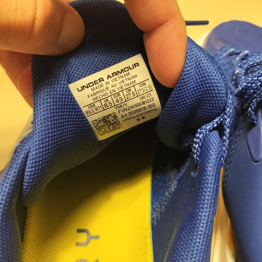 カリー 11 DUB NATION 27.5cm