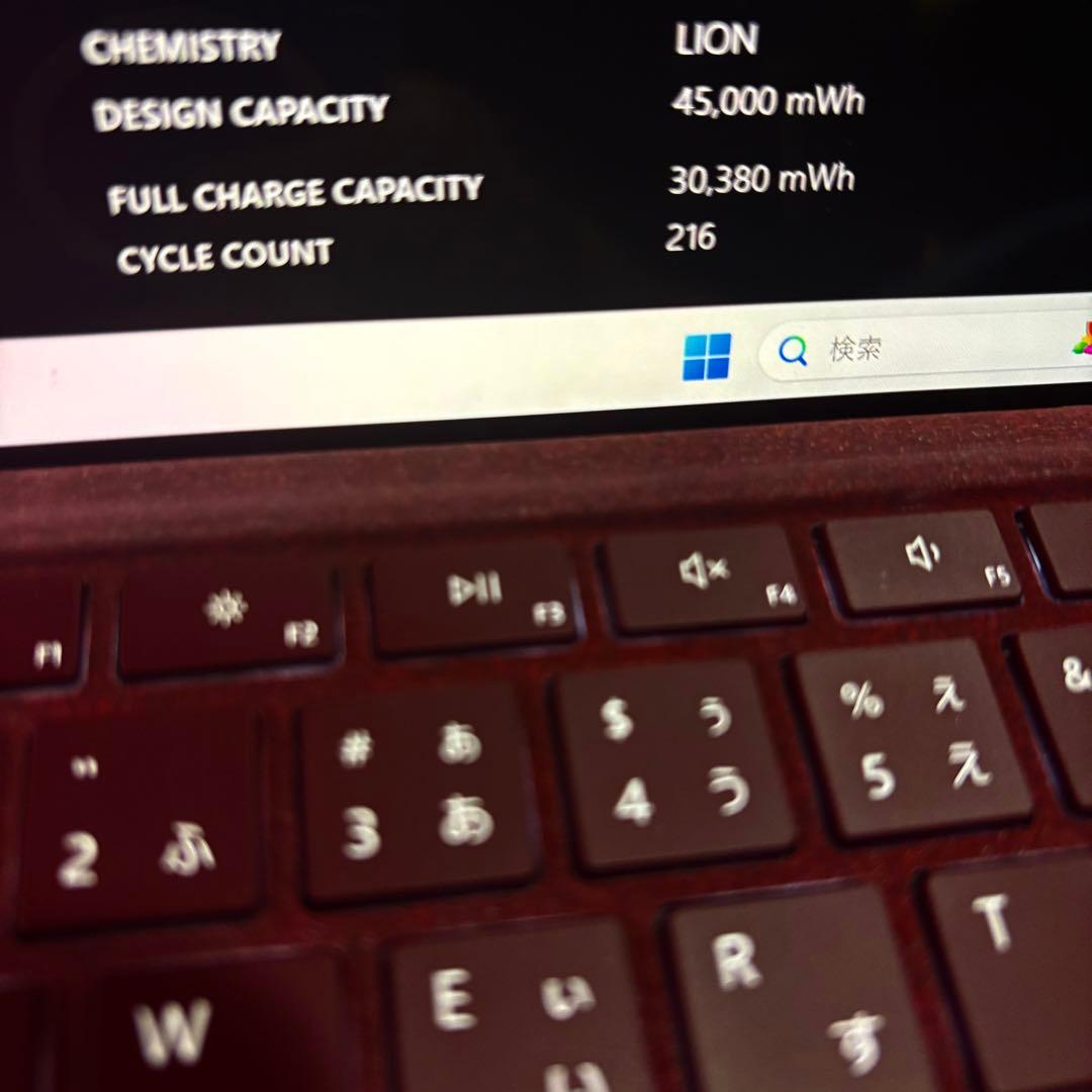 1台限定の特価品！Surface Pro6 ブラックモデル SSD256GB