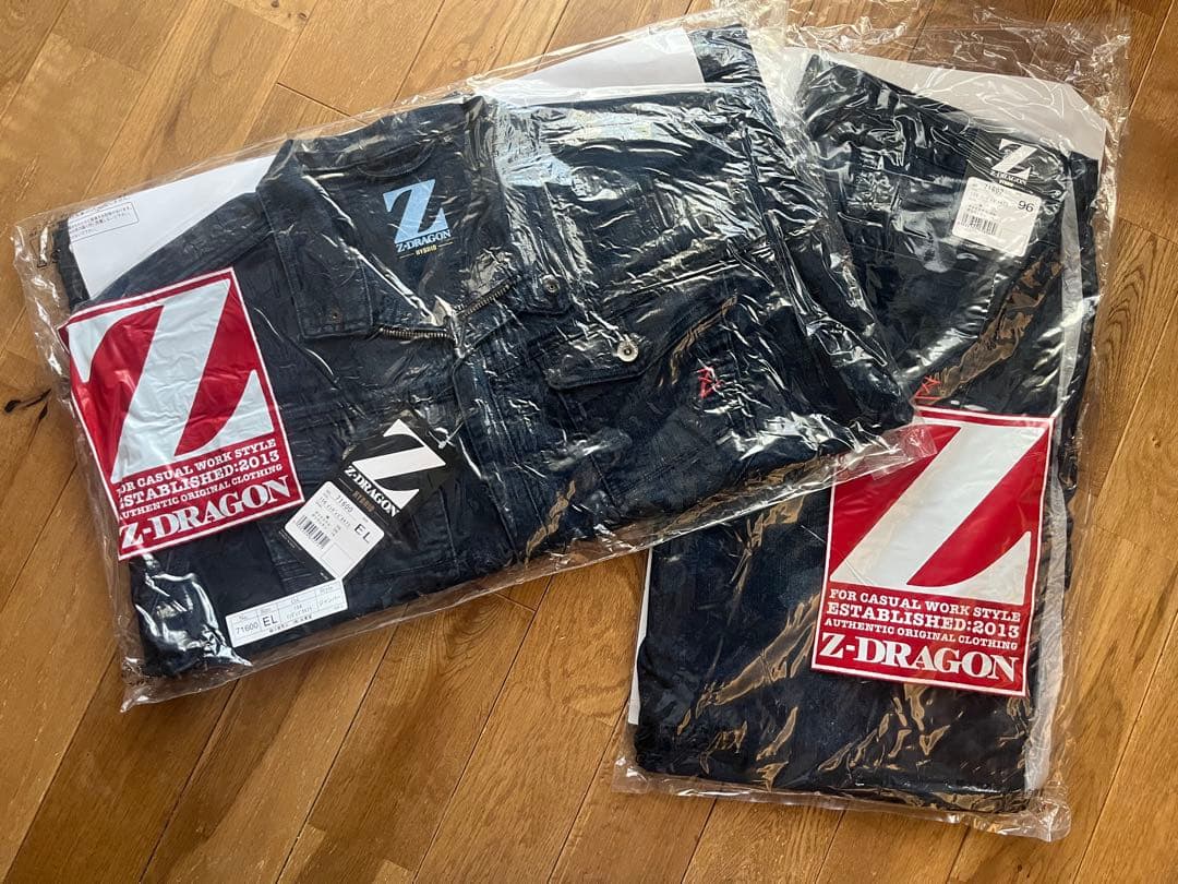 だい　パンツ2、ジャンパー1 Z-DRAGONの作業着上下セット