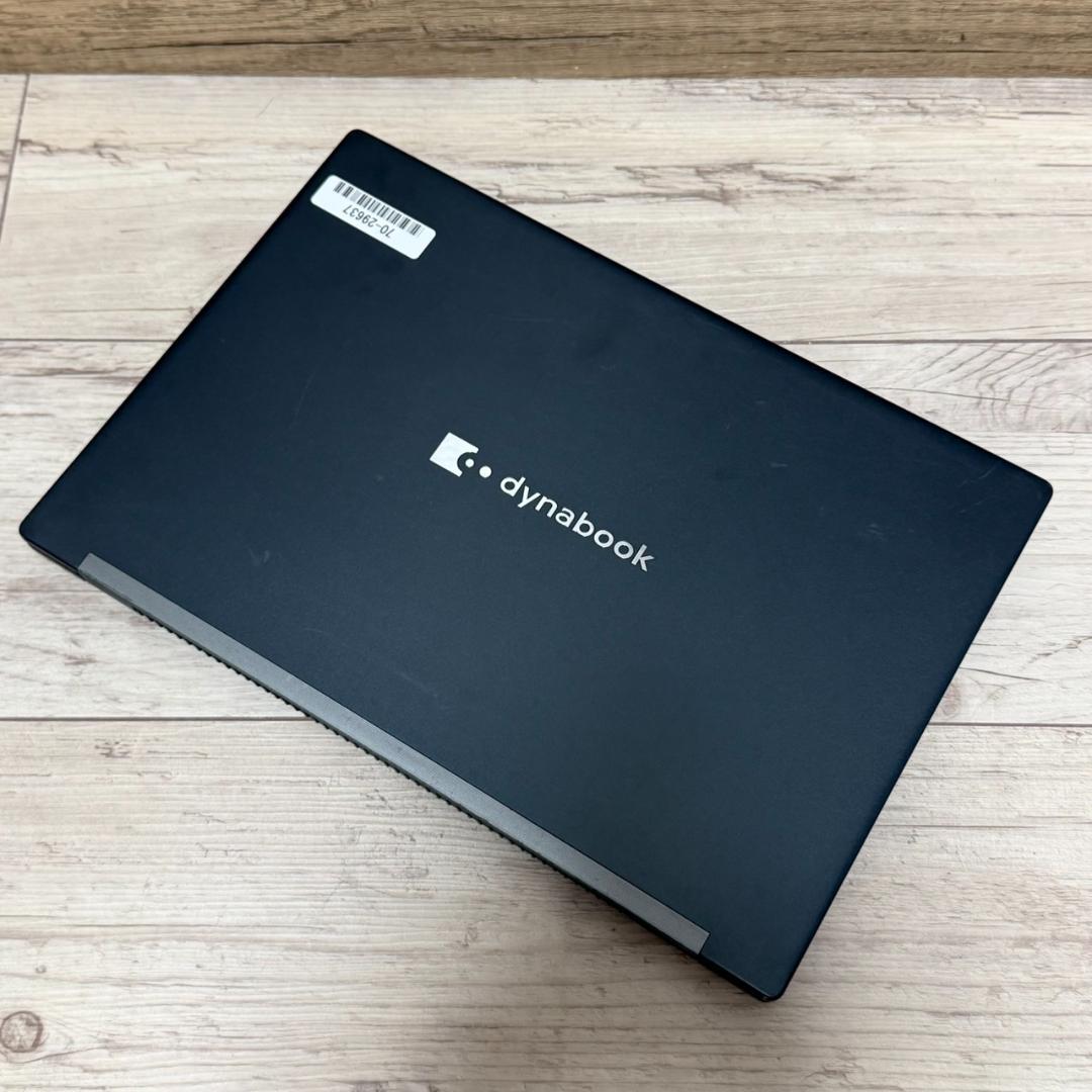 dynabook G83HS Core i5 256GB 良品