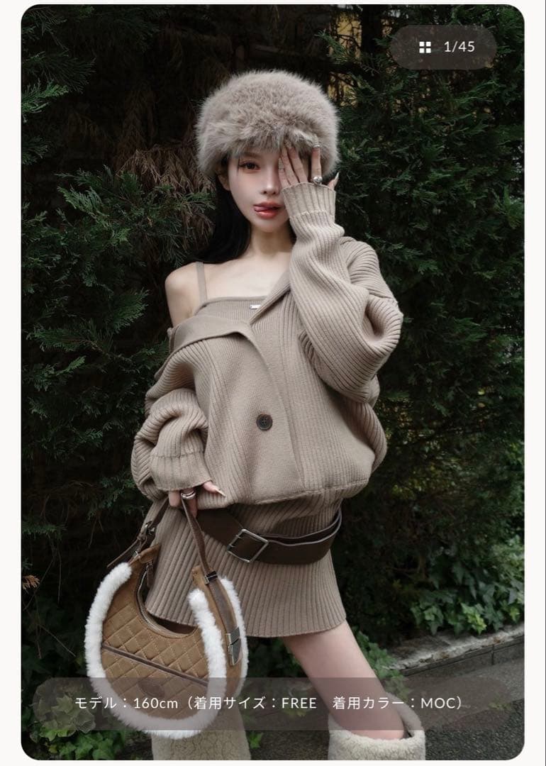 Darich ダーリッチ　ローウエストデザインニットワンピース　FREESIZE