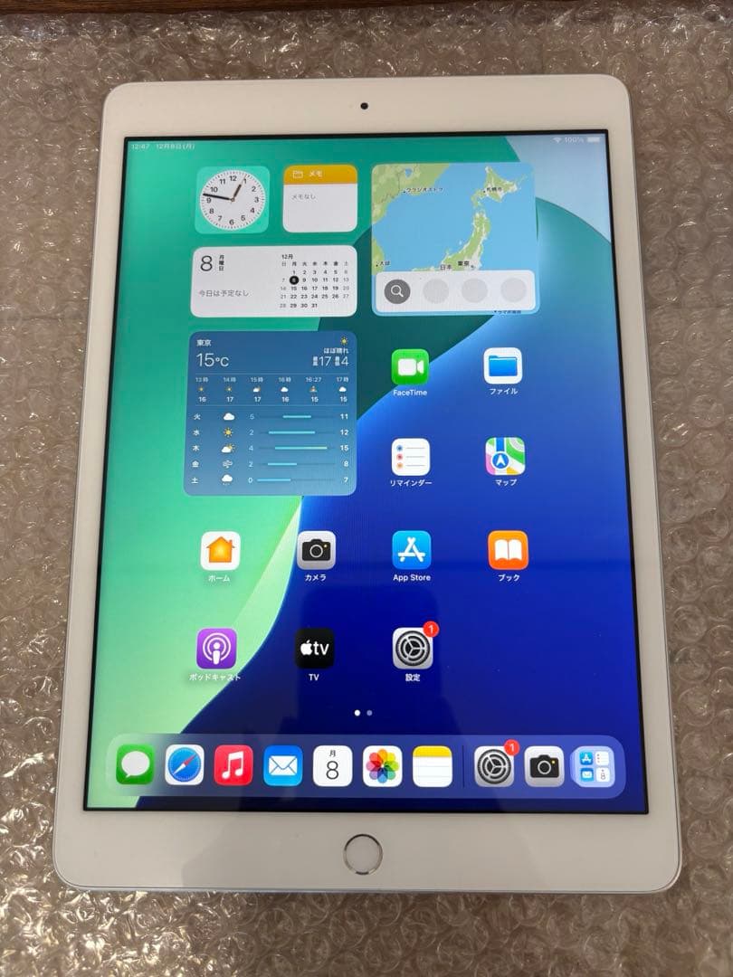 apple iPad 第7世代　32GB Wifi モデル