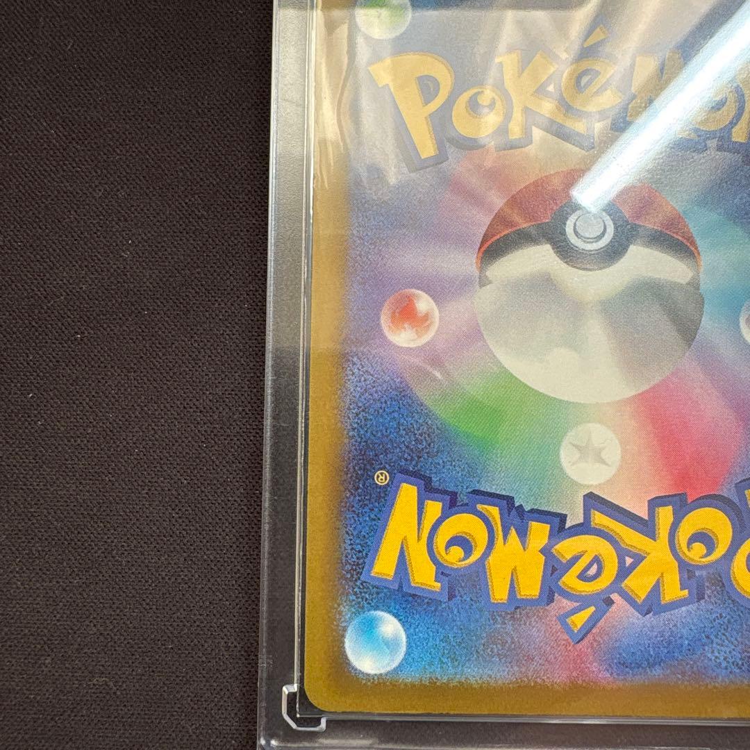 INFERNO X メガリザードンex MA エラー