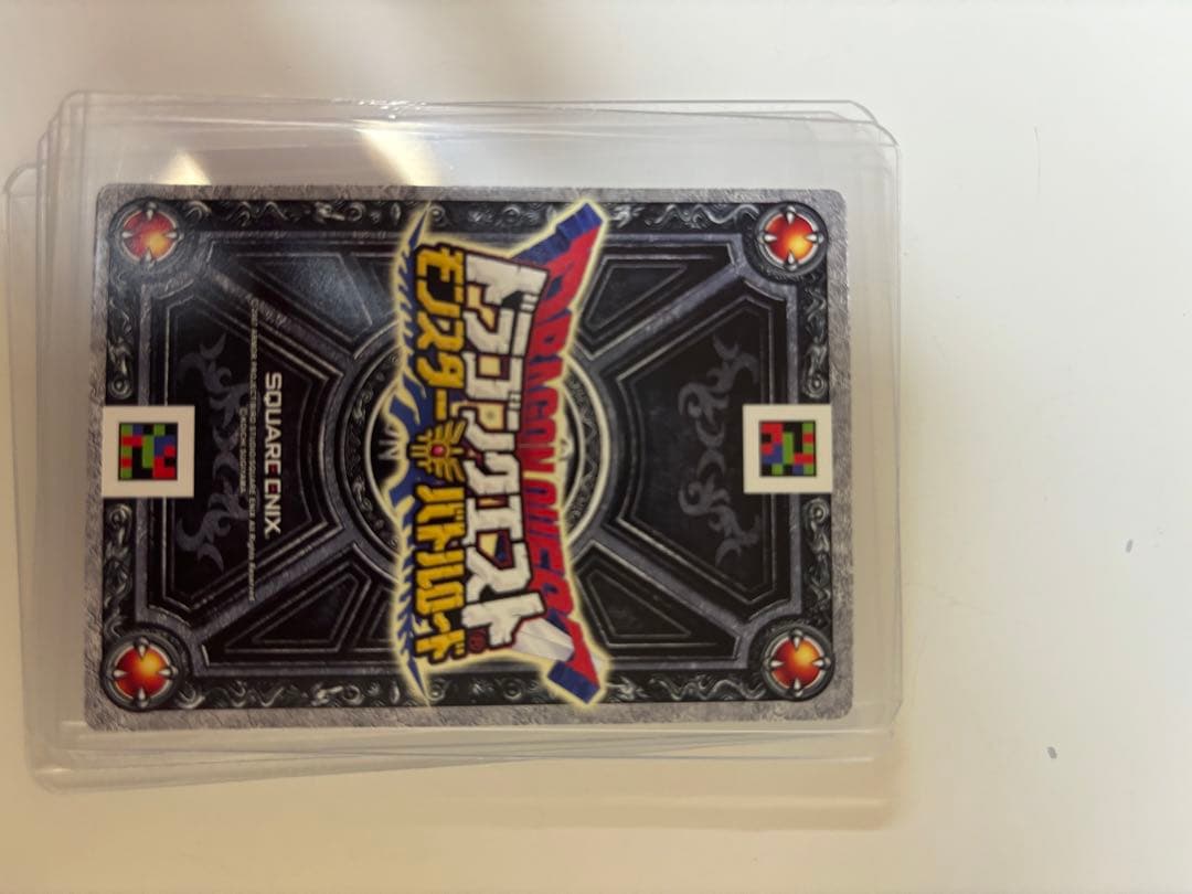 ドラゴンクエスト 光の玉 秘剣ドラゴン斬り　セットモンスターバトルロード