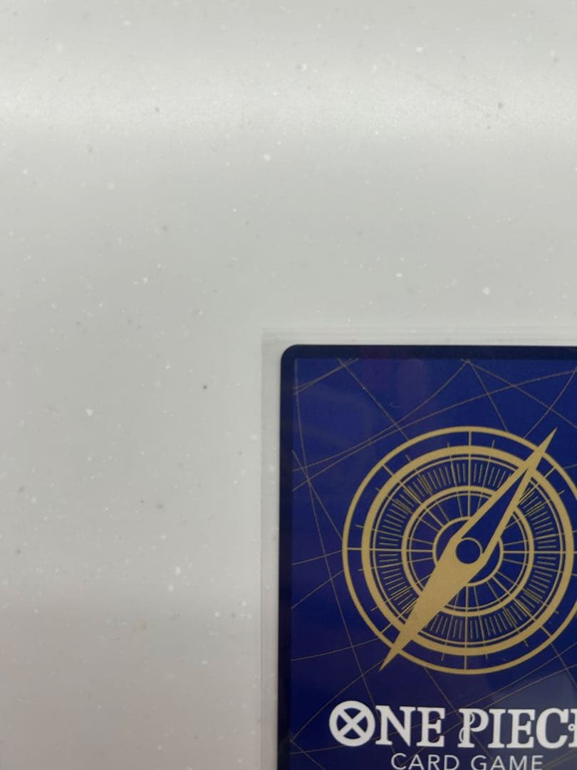 来い…!!!おれ達が相手をしてやる!!! R OP09-020 おれの時代だァ!