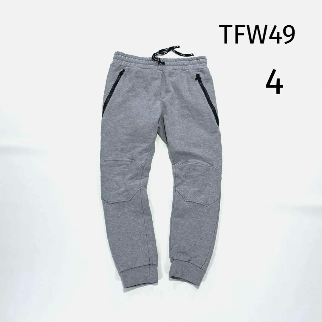 TFW49 ジョガーパンツ　スウェット　グレー　サイズ4 ロングパンツ　ゴルフ