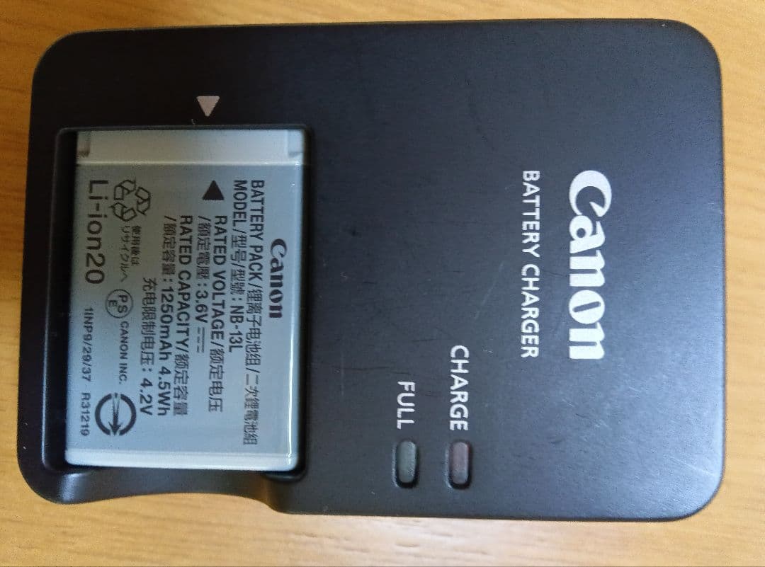 Canon G9 X デジタルカメラ シルバー