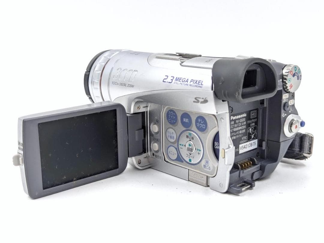 miniDVのダビングに！ Panasonicビデオカメラ NV-GS200 1