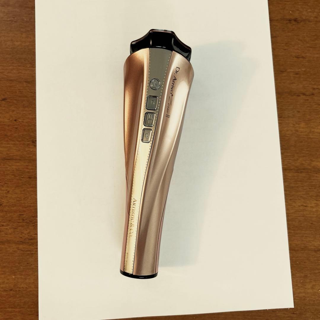 Dr.Arrivo Zeus II （ドクターアリーヴォ　ゼウスⅡ）