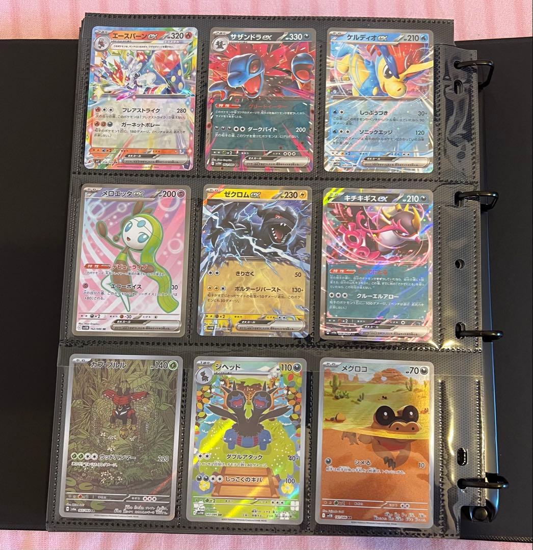 ワンピースとポケモンカード