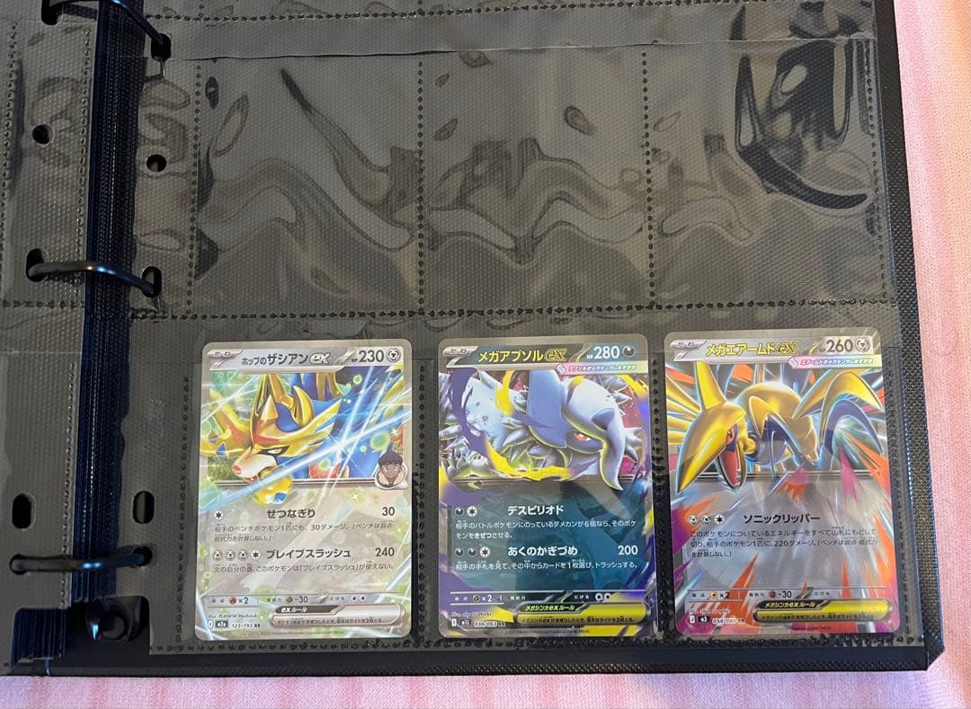 ワンピースとポケモンカード