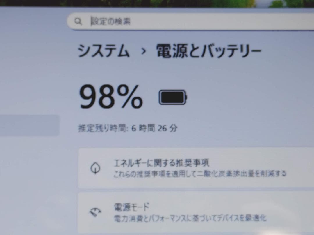 【美品】Win11対応 NEC LAVIE メモリ20GB、SSD500GB