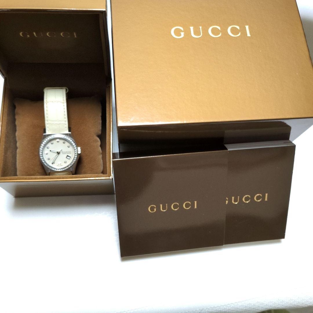 グッチ　パンテオン　ダイヤモンド　腕時計