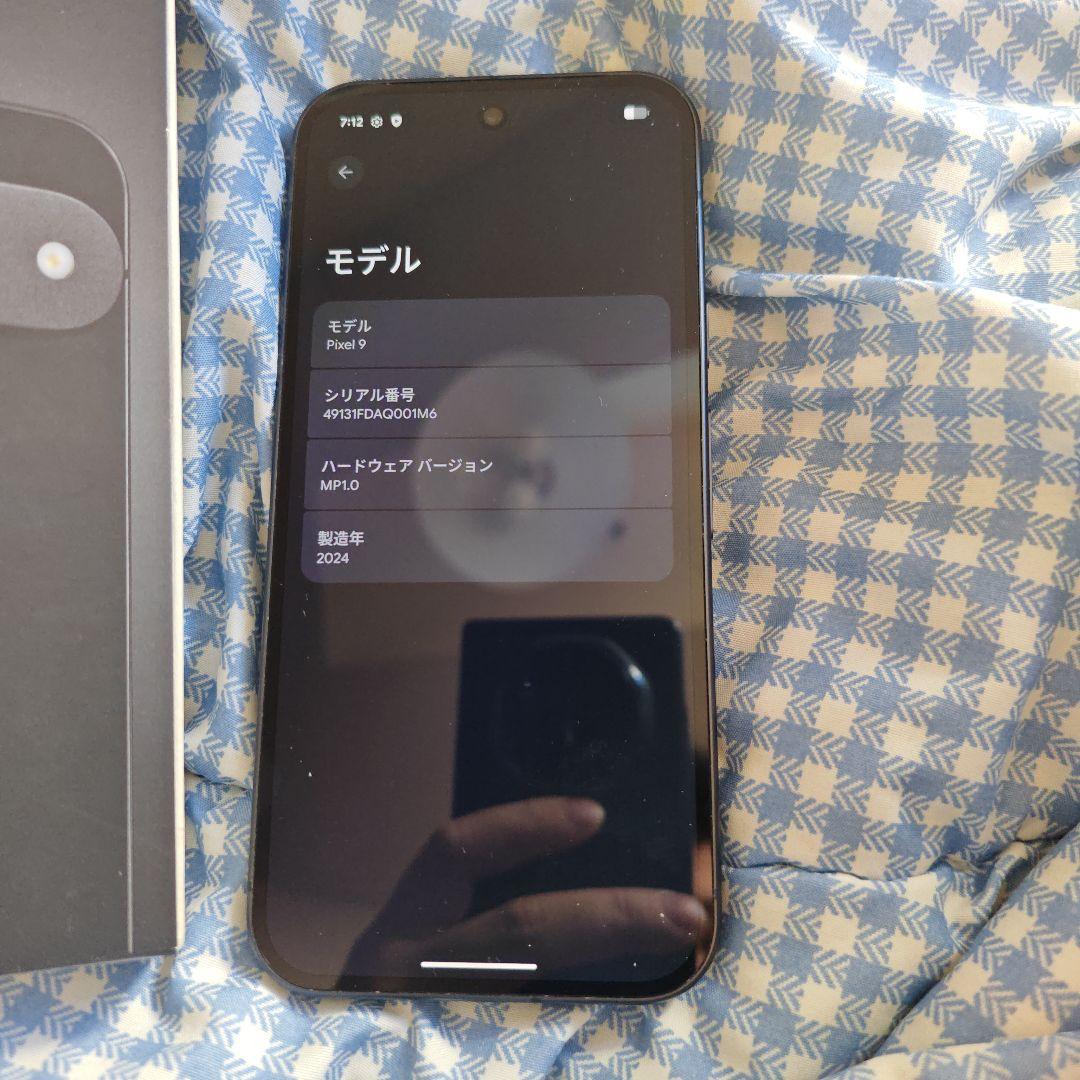 Google Pixel 9 SIMフリー
