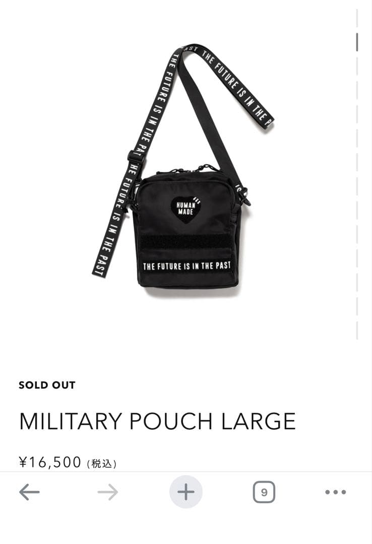 HUMAN MADE ショルダーバッグ MILITARY POUCH LARGE