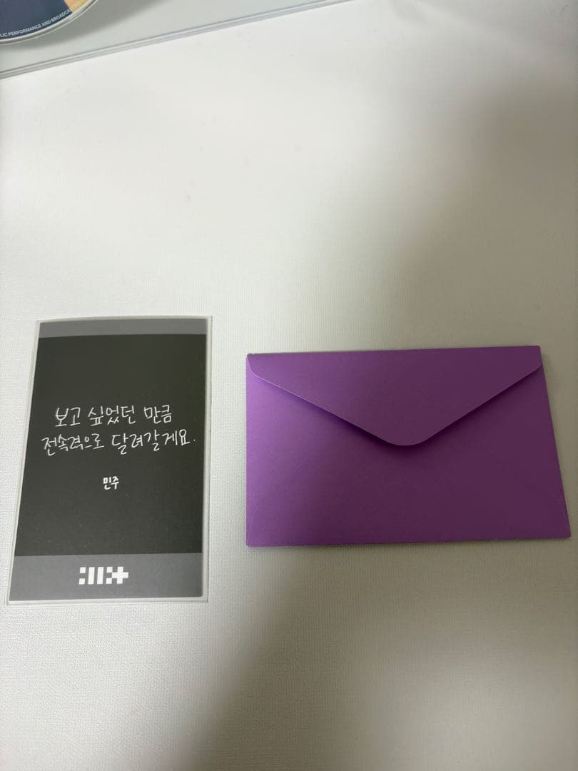 ILLIT ミンジュ デビューショーケース入場者限定トレカ 封筒付き