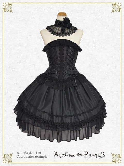ALICE and the PIRATESロングコルセット