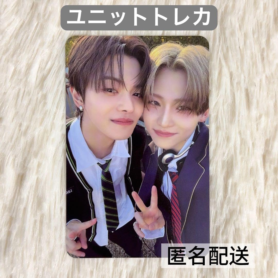 ALD1 JEWEL CASE Ver. 購入特典 ユニットトレカ サンリオ