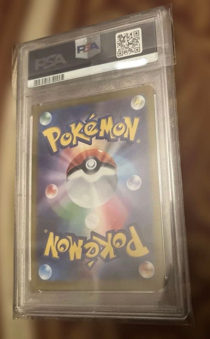 【psa10】 マリィのプライド ポケモンカード