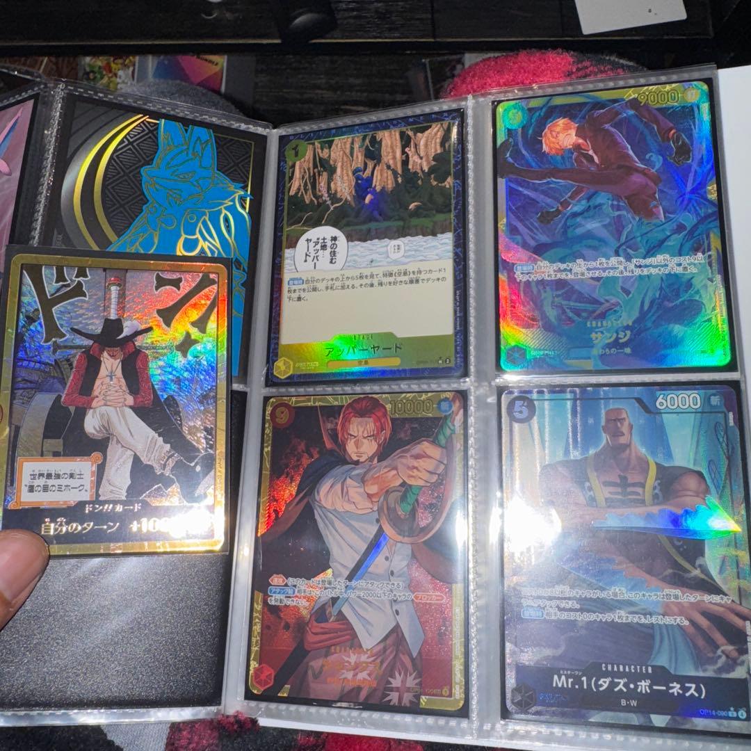 ワンピース パラレル 76枚 まとめ売り バイアウト