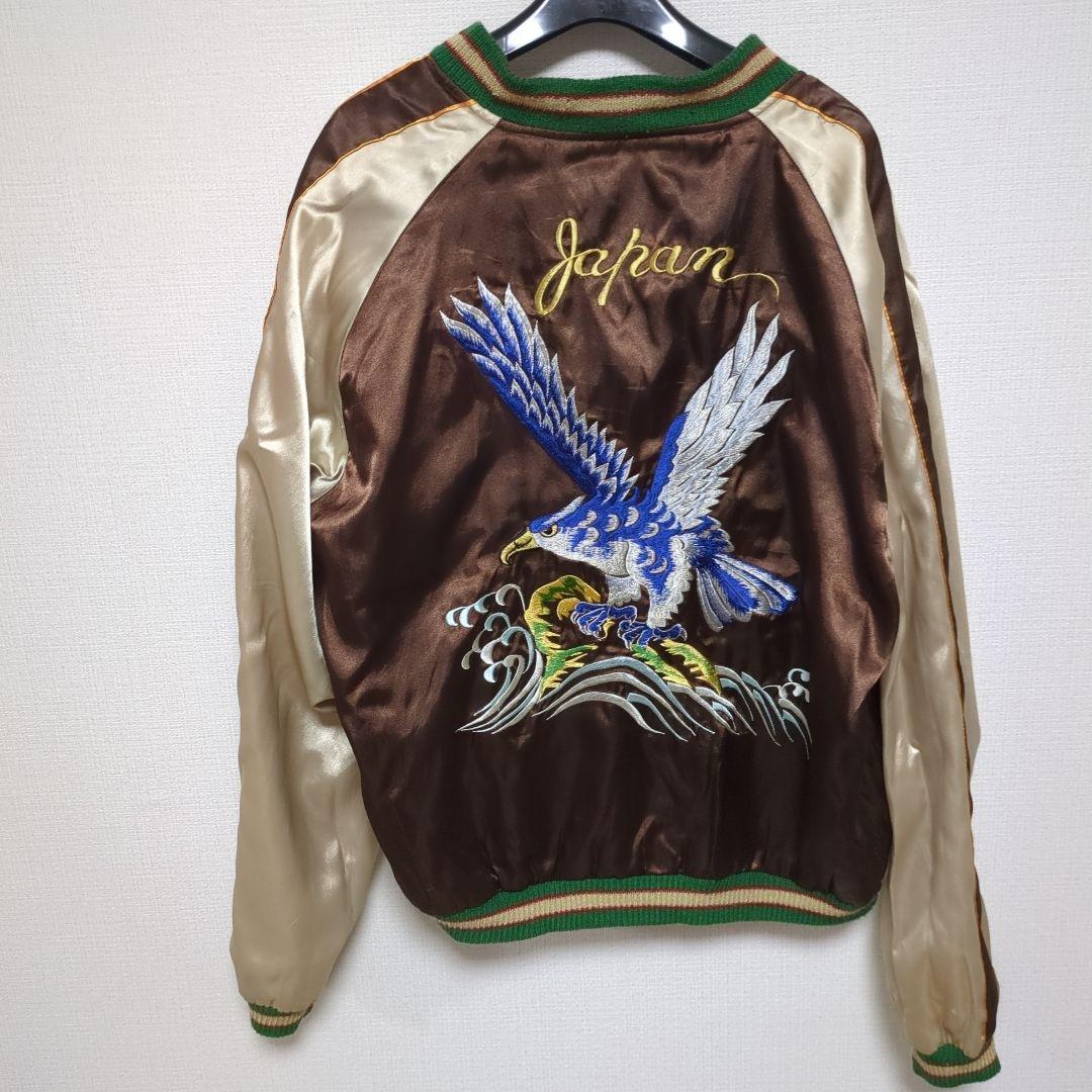 10回程度着用　綿無し　スカジャン　マップ　イーグル　サテン