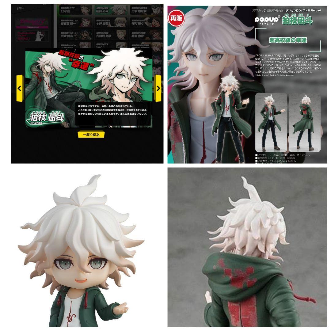 お見積もり専用ページ(#462)