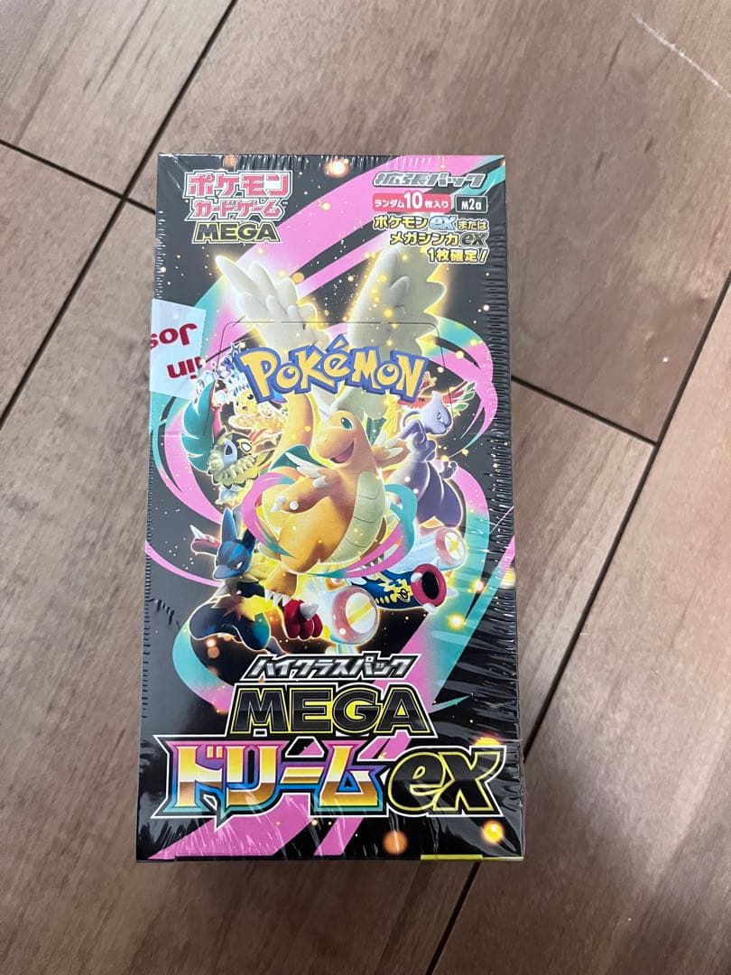 ポケモンカード　メガドリームex シュリンク付き
