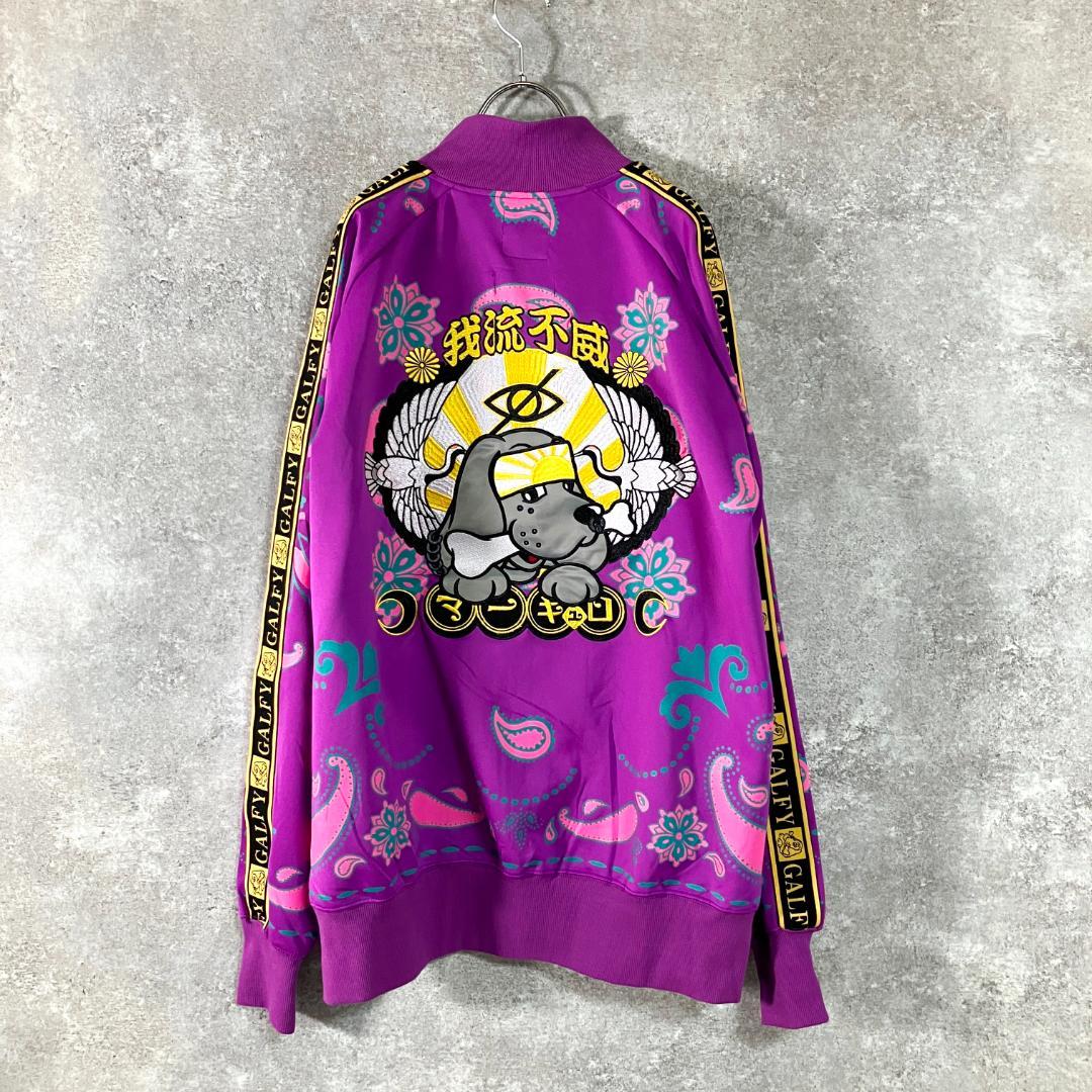 GALFY マーキュロ KRY コラボ セットアップ　ピンク