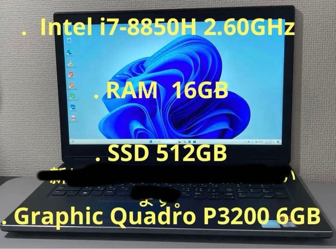 Windowsノート本体 Dell Precision 7730 i7-8850H 16GB 512GB