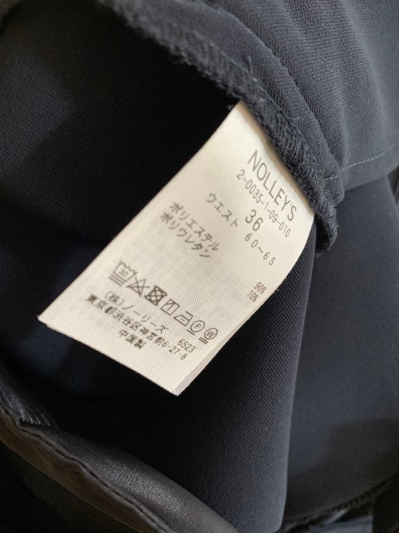 【NOLLEY'S 】　パンツスーツ　セットアップ　Sサイズ