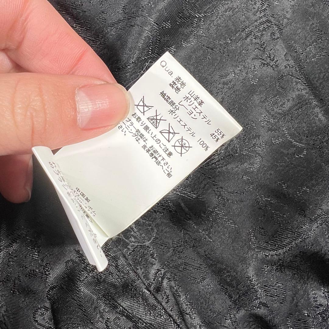 CIVARIZE シヴァーライズ 羊革 レザージャケット シングルライダース