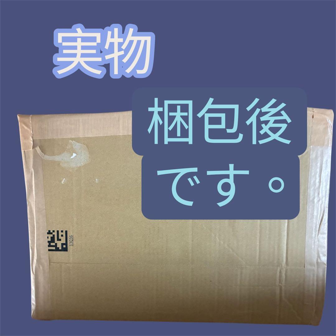 サントリー ザ・プレミアム・モルツ マスターズドリーム350ml×48缶