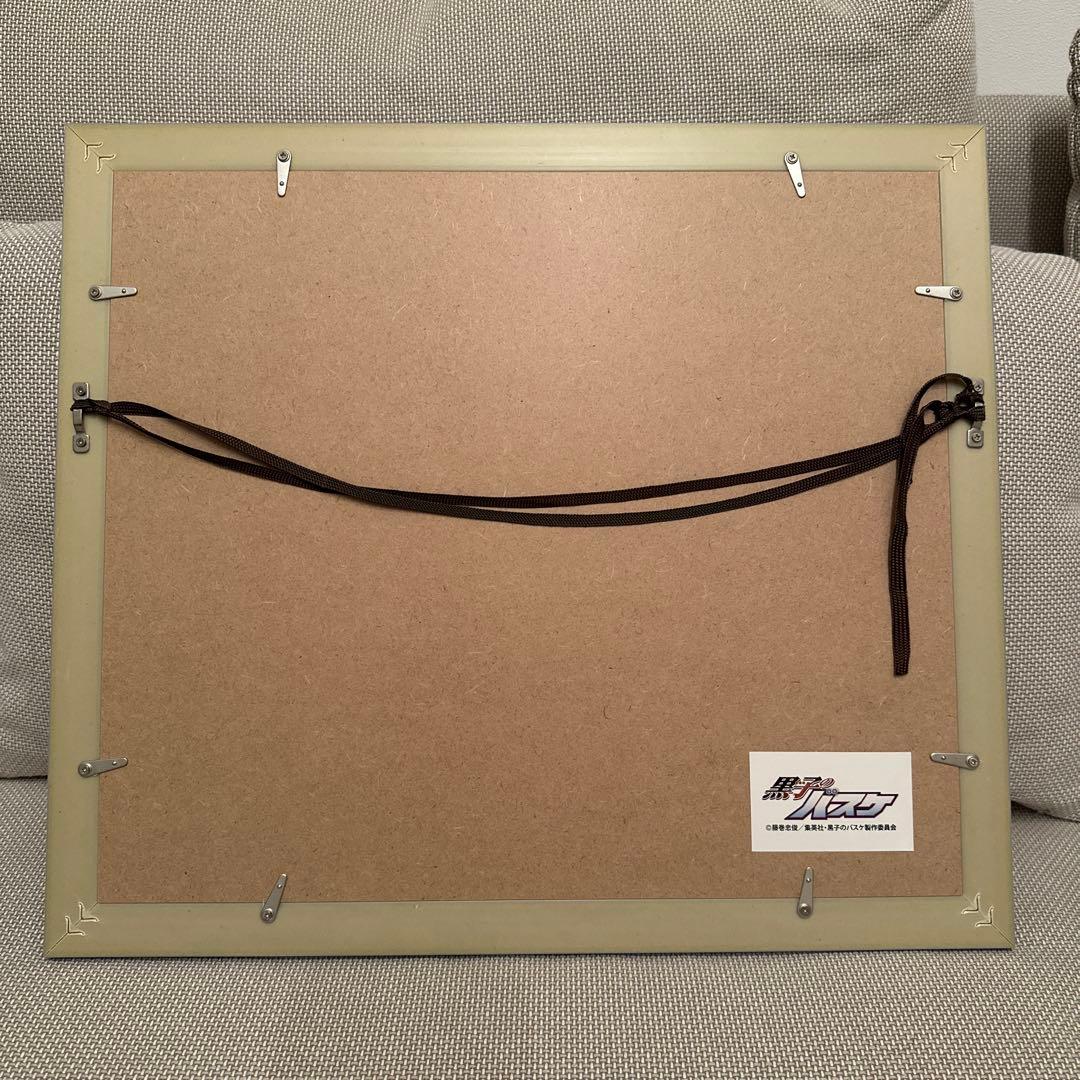 黒子のバスケ 帝光中 The Quarter 額装 ポートレート