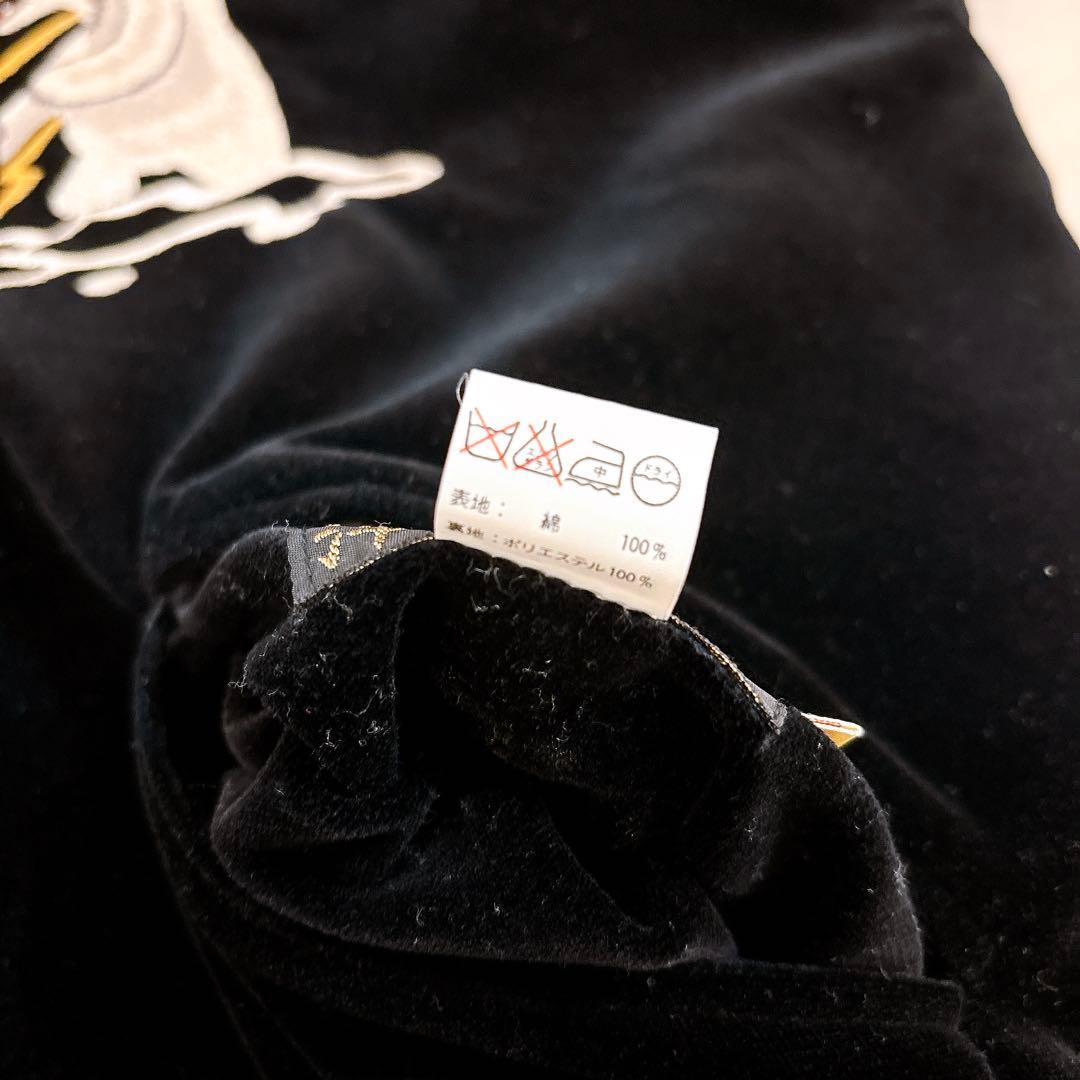 TAILOR東洋 別珍 スカジャン スーベニアジャケット アラスカ 龍 Lサイズ