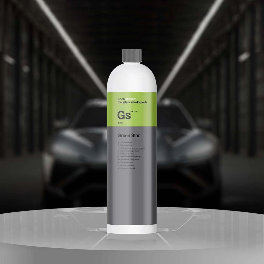 KOCH-CHEMIE - GS & GSF ⭐️ コッホケミー GS & GSF