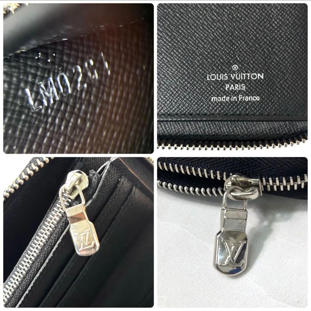 ルイヴィトン タイガ 長財布 ジッピー ノワール ヴェルティカル