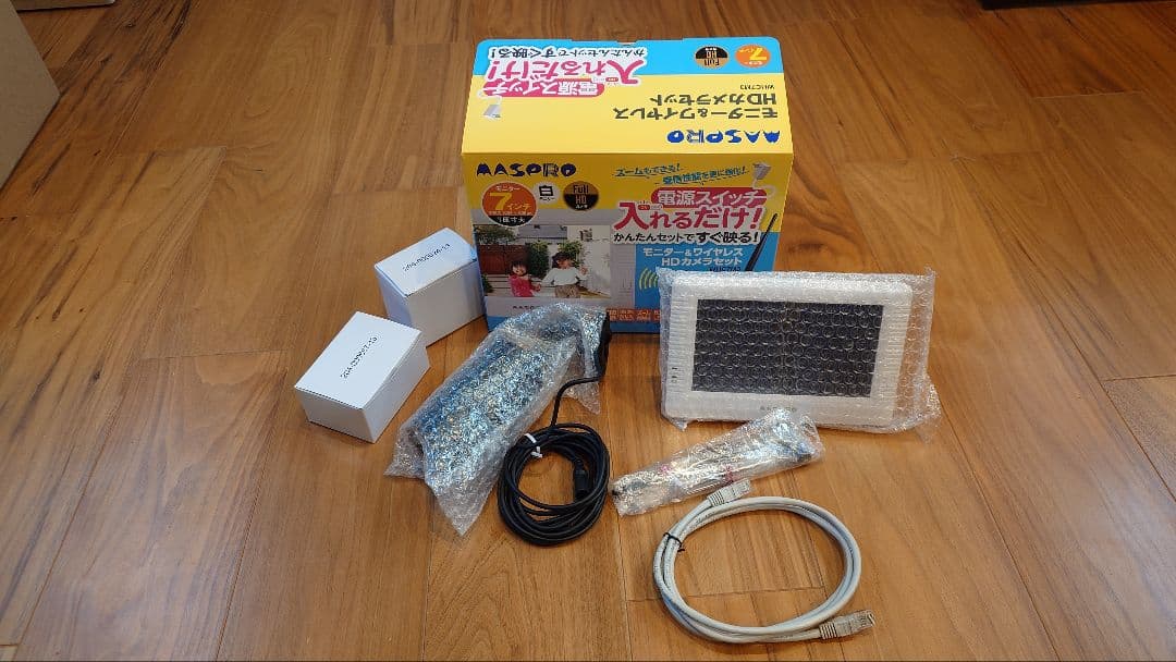 マスプロ　WHC7M3 モニター＆ワイヤレスHDカメラセット