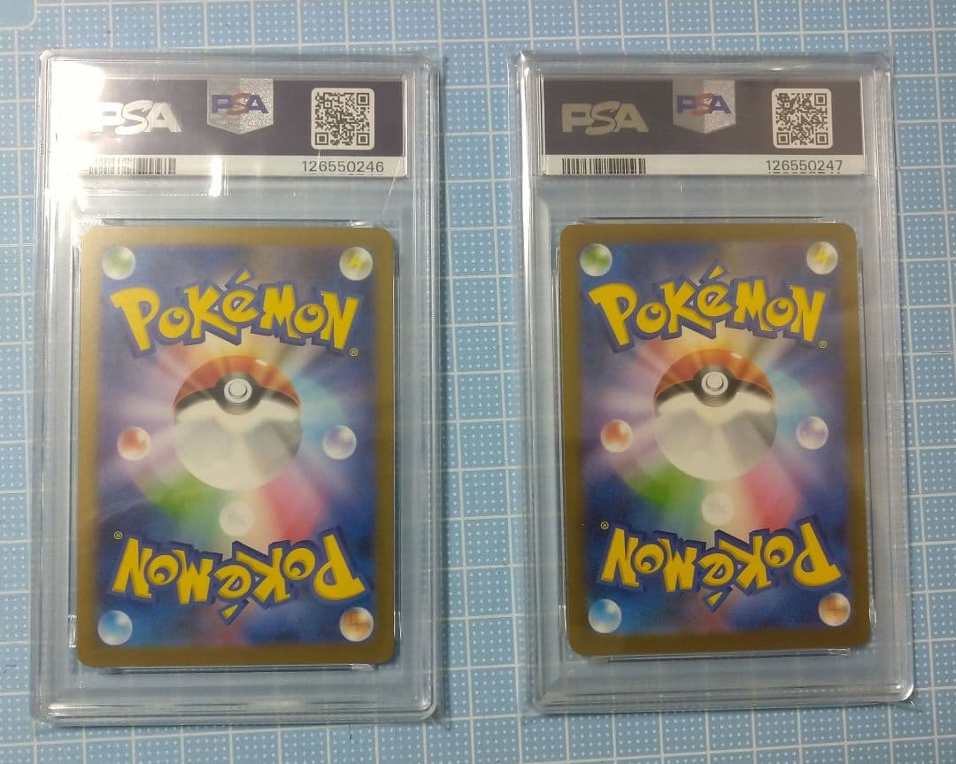 ポケモンカード マクドナルド ピカチュウ プロモ psa10 連番