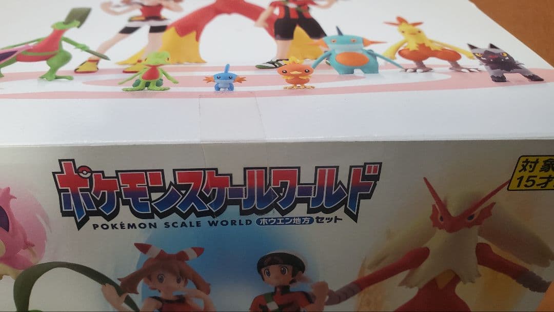 ポケモンスケールワールド ホウエン地方 セット 未開封