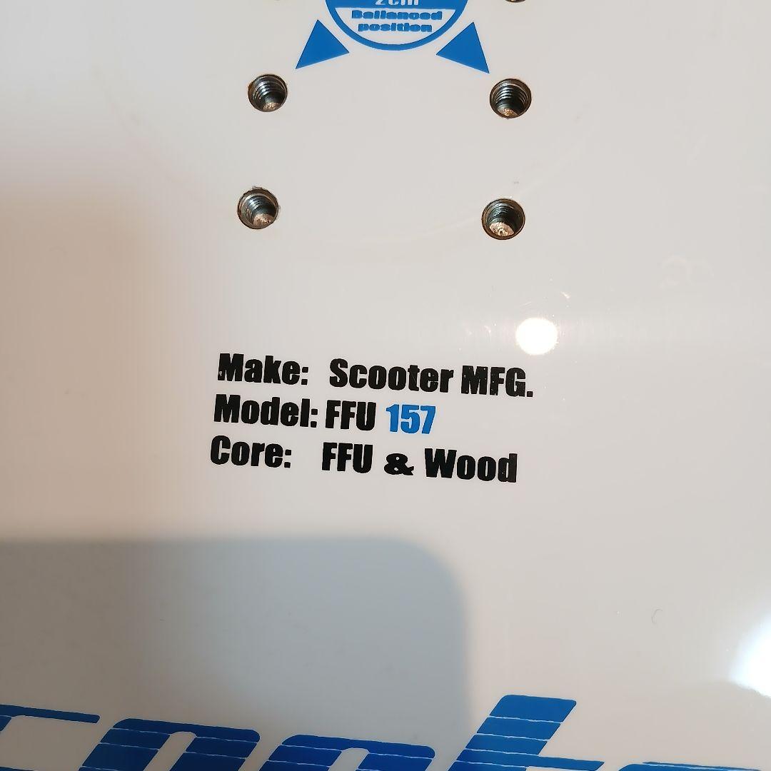 ☆美品☆ Scooter MFG FFU 157　スノーボード